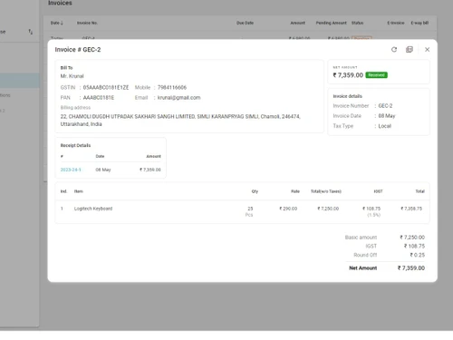 hisab-invoicegeneration