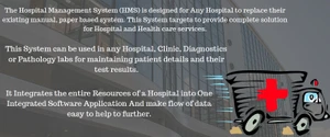 wincent hospital management software