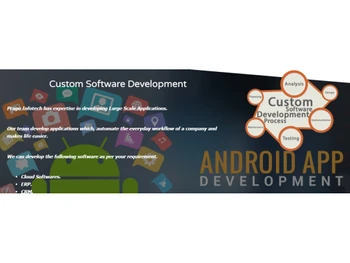 One Plus GST Accounting Software