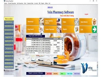 vein pharmacy software-store