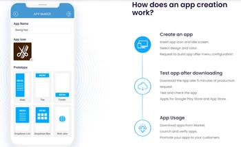 swing2app app creation