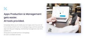 swing2app product management