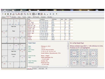 jagannathahora language