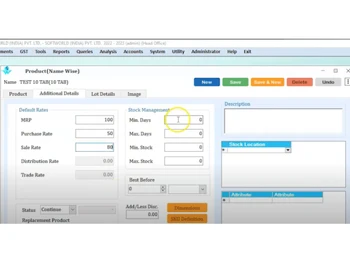 swilerp pharmacy software-Additional details