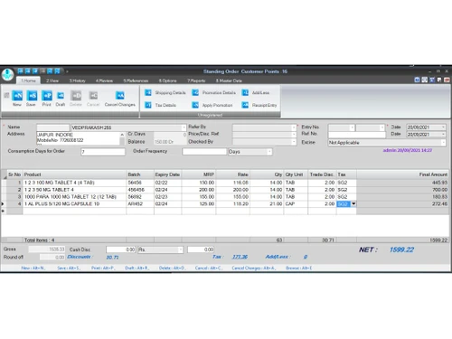 swilerp pharmacy software-order