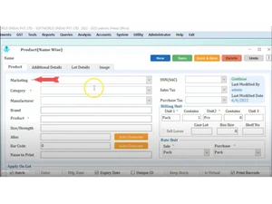 swilerp pharmacy software-product