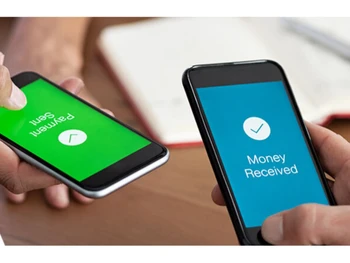 RS Software recieved