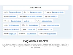 features of dupli checker