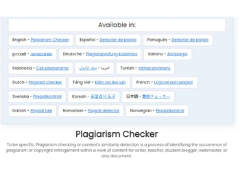 features of dupli checker