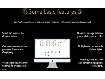 Smart Jewel ERP basic features