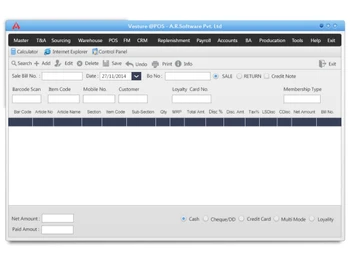 vesture pos software-control panel