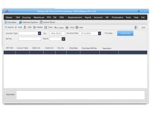 vesture pos software-pos