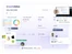 workstatus software-dashboard