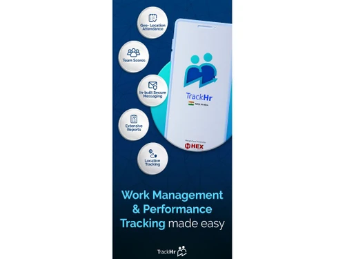TrackHR work management
