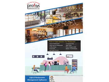 profsyscafe pos