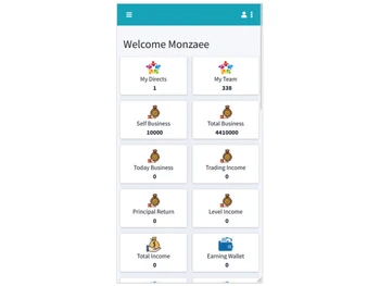 flexon manage profile
