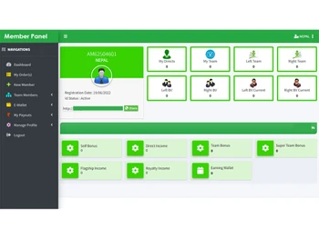 flexon order management