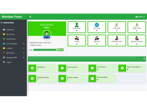 flexon order management