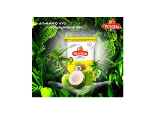 kissanerp manufacturing