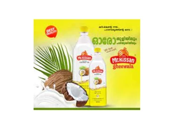 kissanerp product management