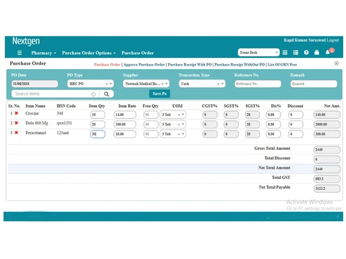nextgen-purchase-order