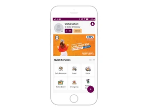 ggate guest management