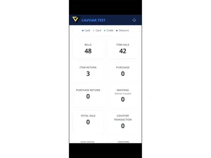 vimptech-v-menu bills
