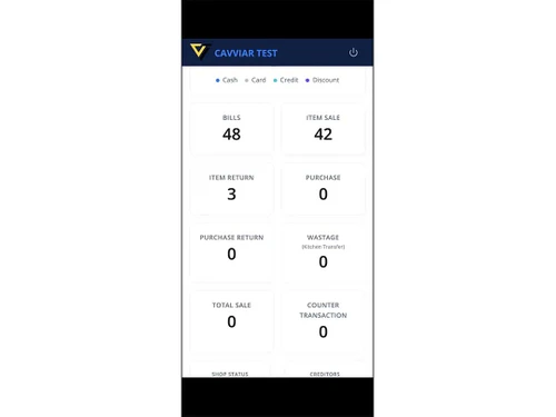 vimptech-v-menu bills