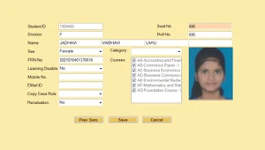inficare reso student entry