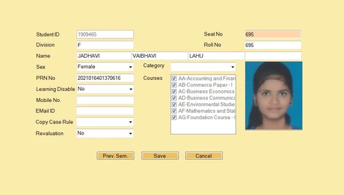 inficare reso student entry