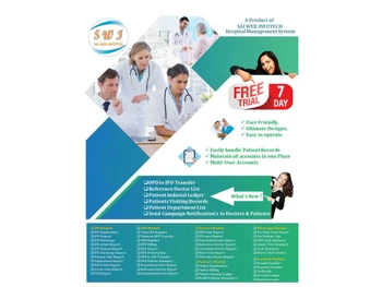 swi-hosipital-management