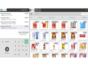 udvavan pos-administrator