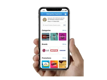 queuebuster-category