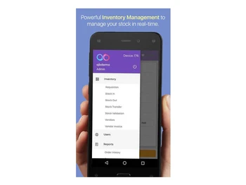 queuebuster inventory