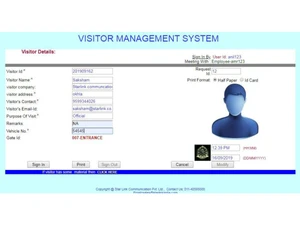 star-link-vms-details