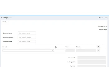 xform inventory order