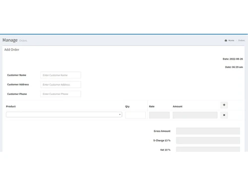 xform inventory order