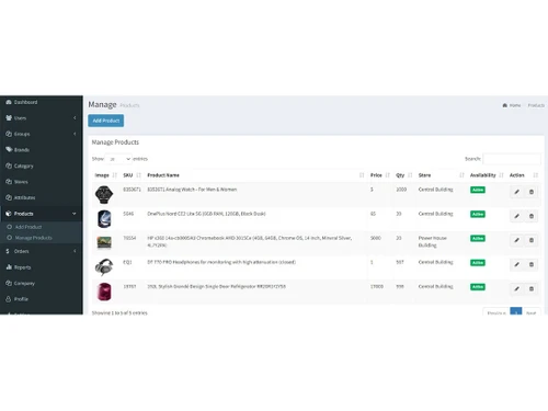 xform inventory product