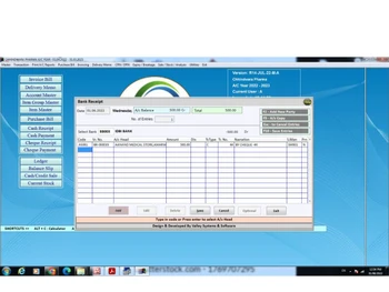 Valley Systems Pro Medical