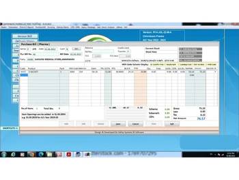 Valley Systems Pro Medical