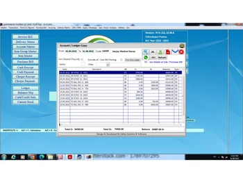 Valley Systems Pro Medical