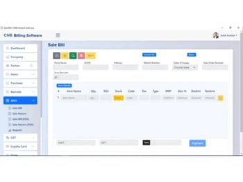 cnb-billing-software-bill