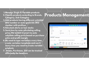 rwipl product management
