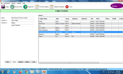matrix4 weighbridge report