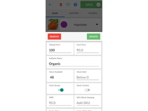 zobaze pos inventory management