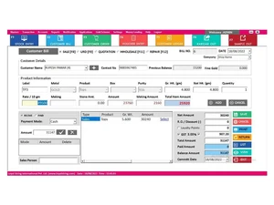 goldmcx-masterpiece-erp