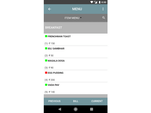 Poketpos Billing App menu
