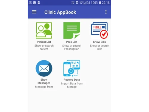 clinic appbook-lists