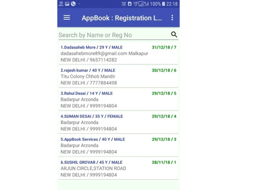 clinic appbook-registration