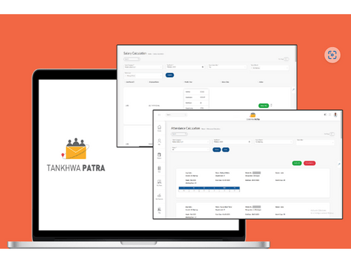 Tankhwa Patra all in one hr